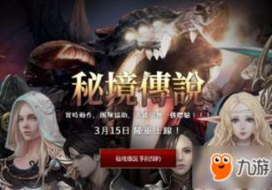 榜妹热线 | 虞书欣发展、陈都灵安排、孟子义资源、俞灏明新戏