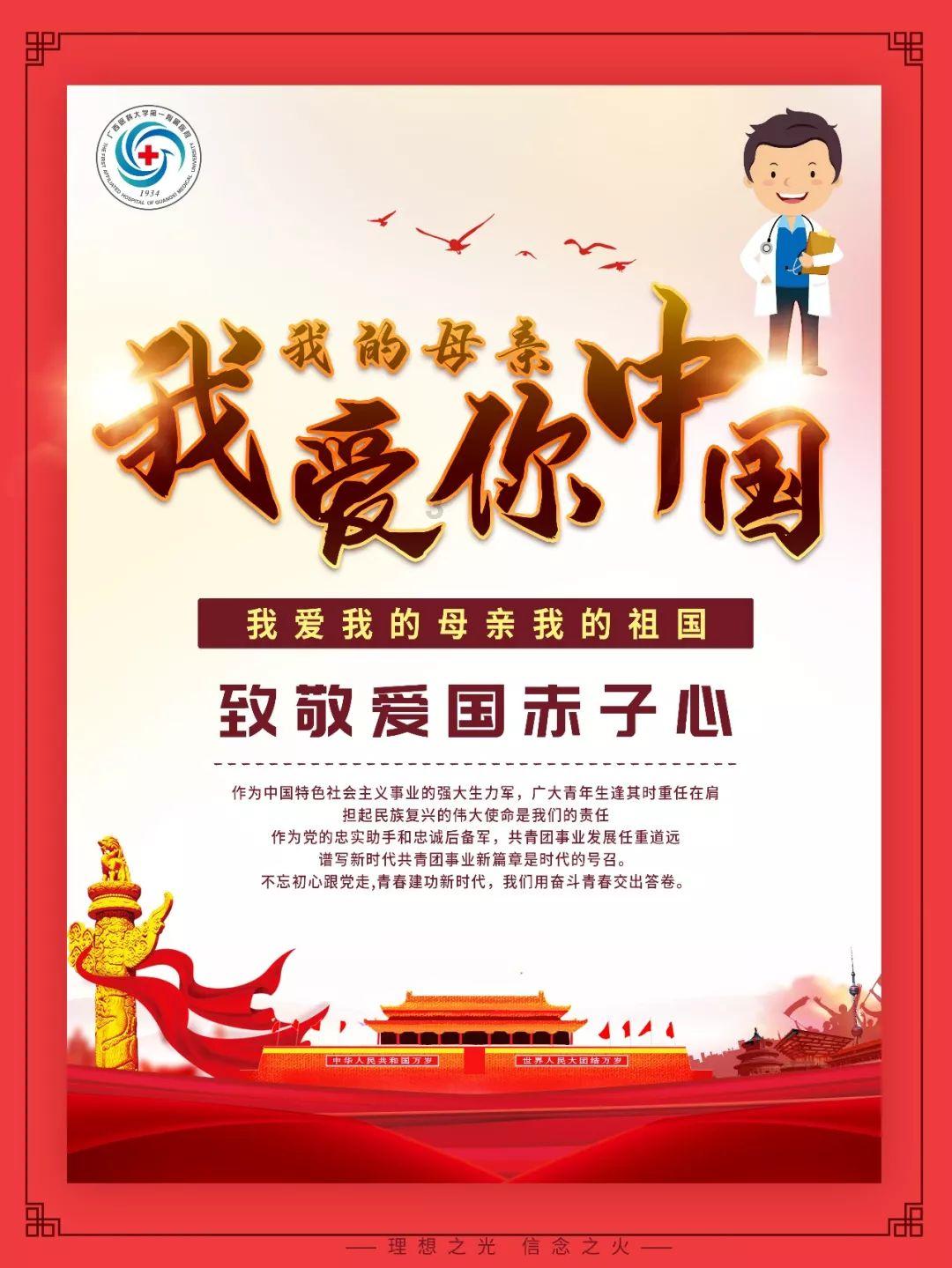 GH141锻制棒 热轧棒、冷拉棒、圆饼、环坯、环形件 冷轧板和带材 热轧棒